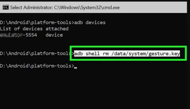 adb image