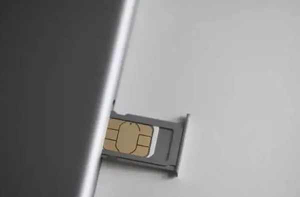 change sim card