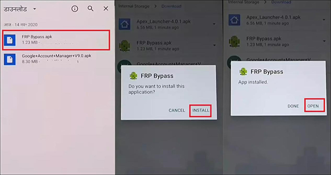 efrp apk steps