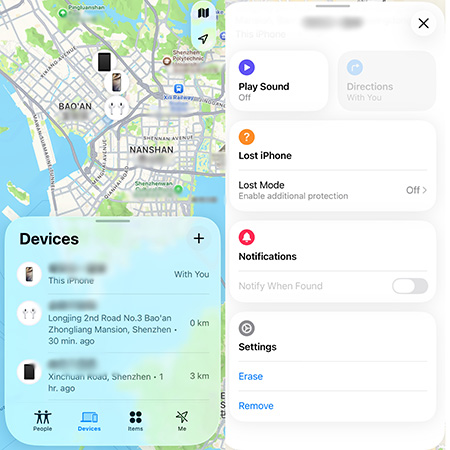 find my app features