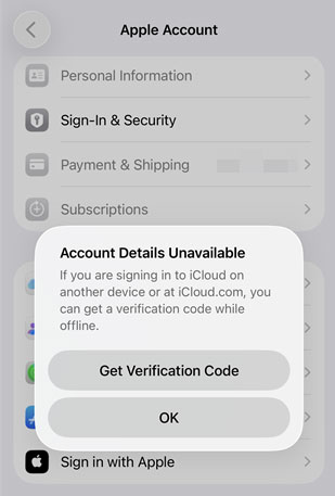 get verification code
