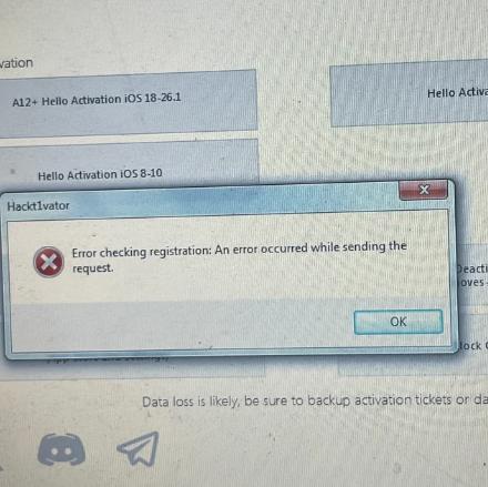 red cross error in hackt1vator