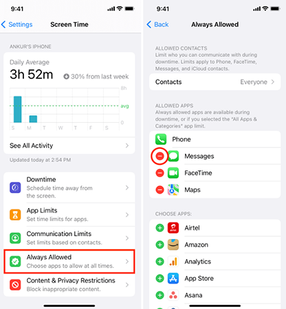 remove message from always allowed